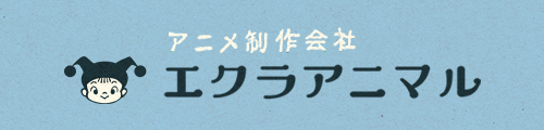 ekuraanimal.png