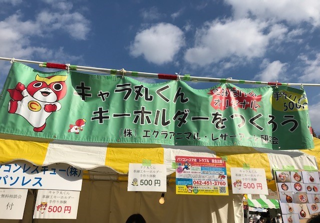 image3.jpeg