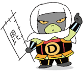 doku