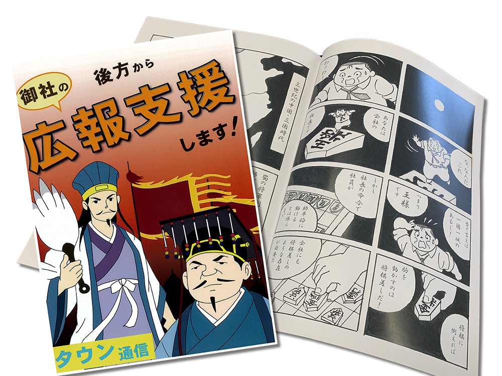 絵本