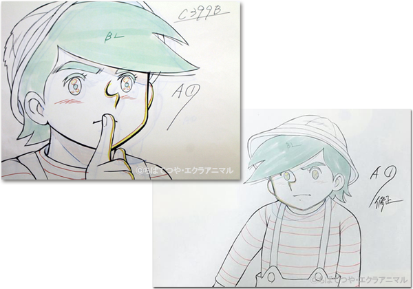 genga